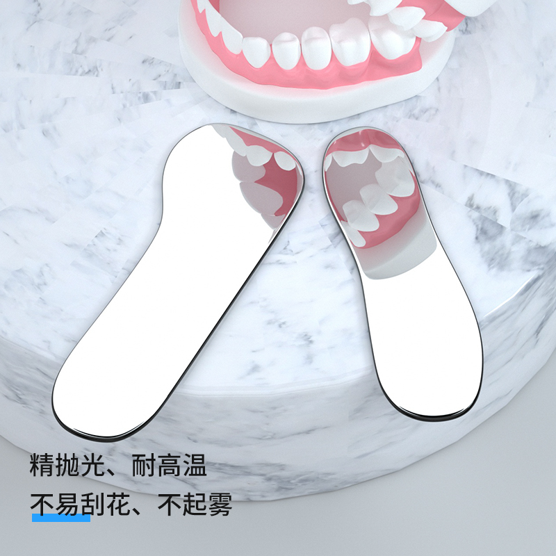 Dental Oral Reflective Plate f - Photography Lighting Guides recension och pris