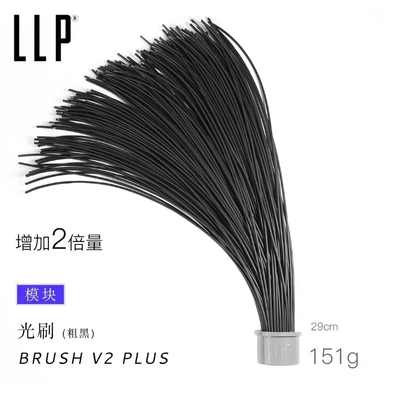 LLP light brush module light d - Photography Lighting Guides recension och pris