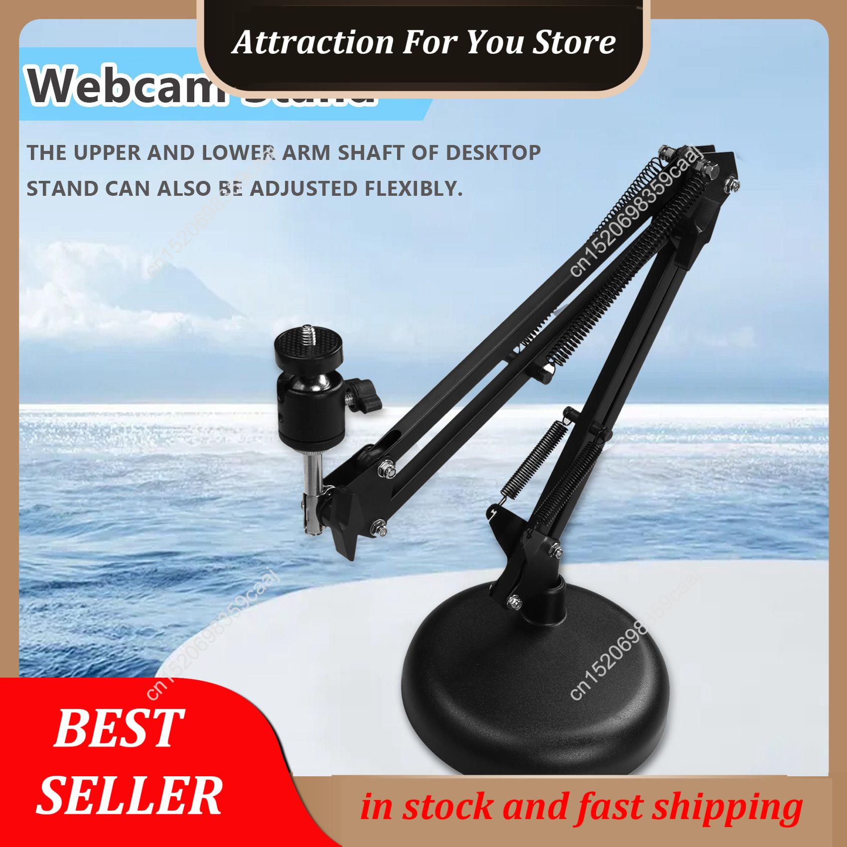 Hot Selling Webcam Stand For D - Boom Arm Stand recension och pris