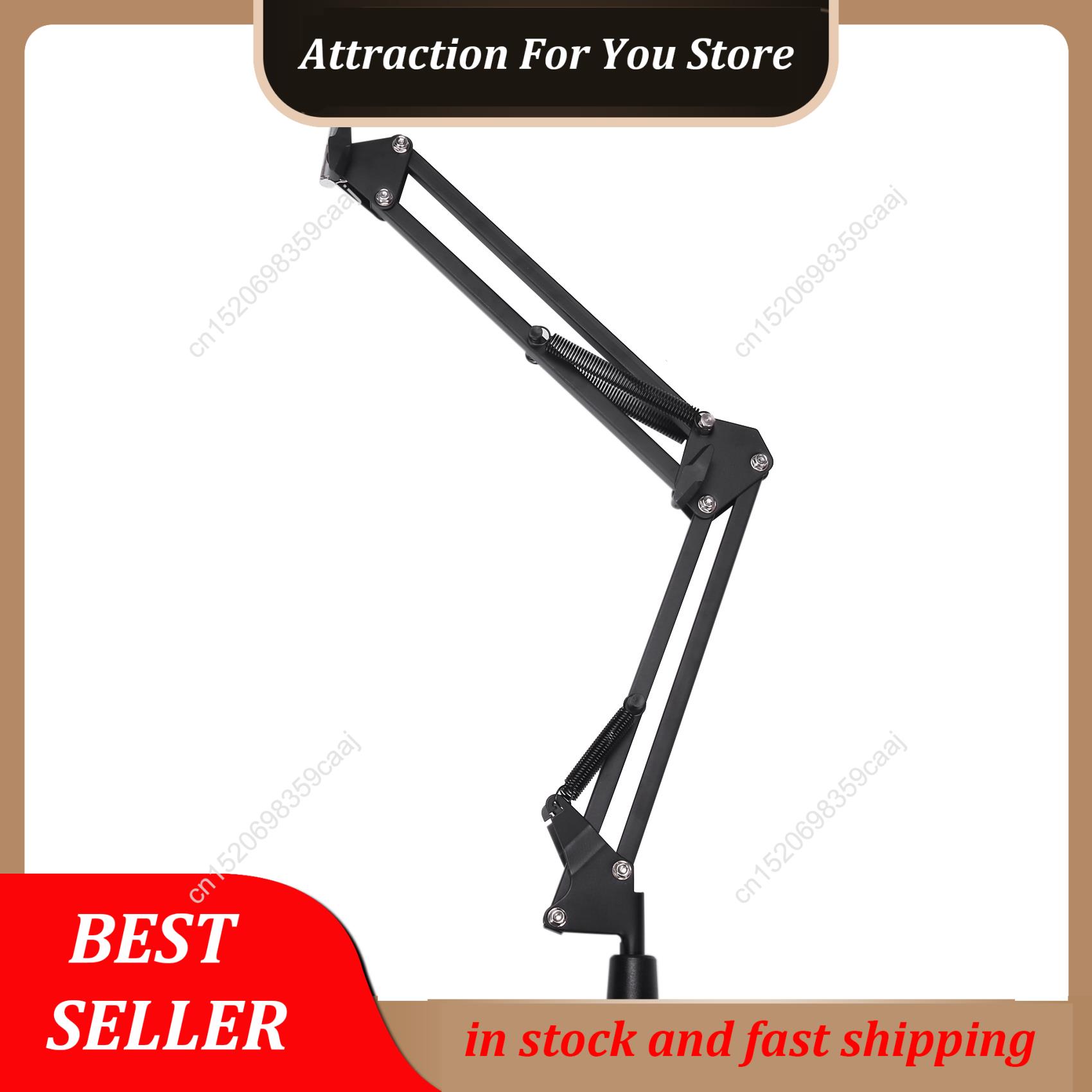 Hot Selling Webcam Stand For D - Boom Arm Stand recension och pris