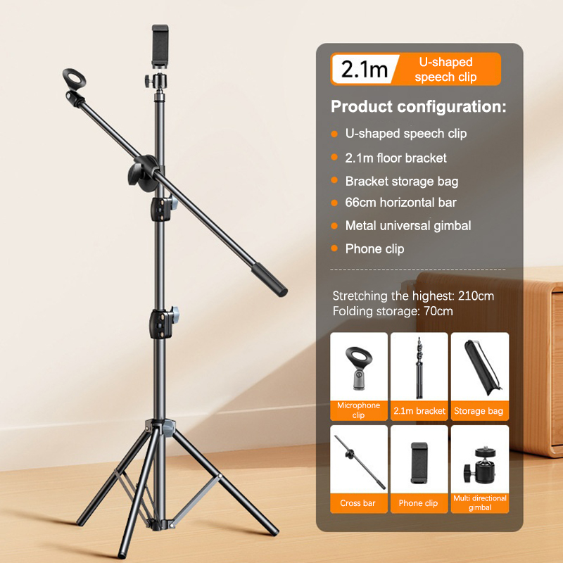 Microphone Boom Tripod Stand 1 - Boom Arm Stand recension och pris