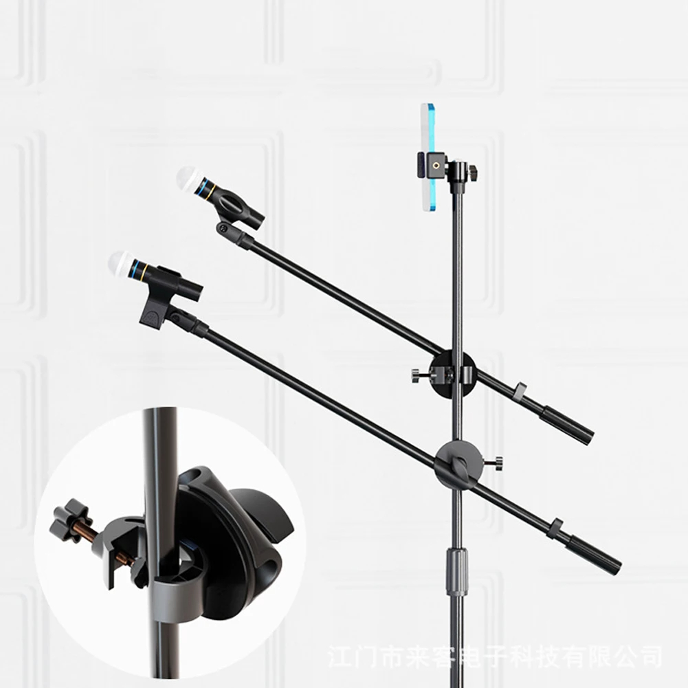 Metal Microphone Stand Adjusta - Boom Arm Stand recension och pris