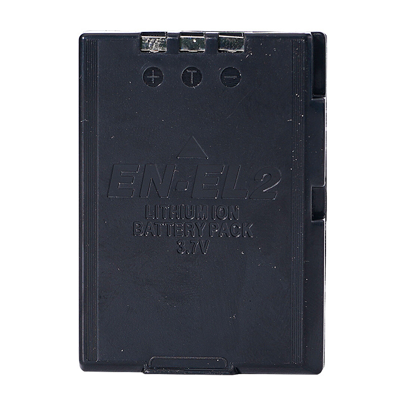 EN-EL2 Camera Battery 1300mAh  - Nikon Camera D3500 recension och pris
