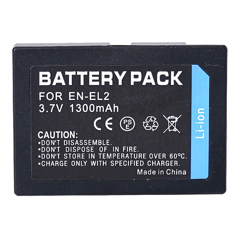 EN-EL2 Camera Battery 1300mAh  - Nikon Camera D3500 recension och pris